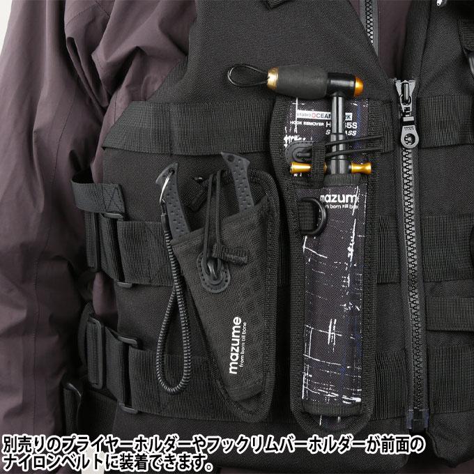 mazume マズメ(Mazume) カスタムライフジャケット Custom Life Jacket