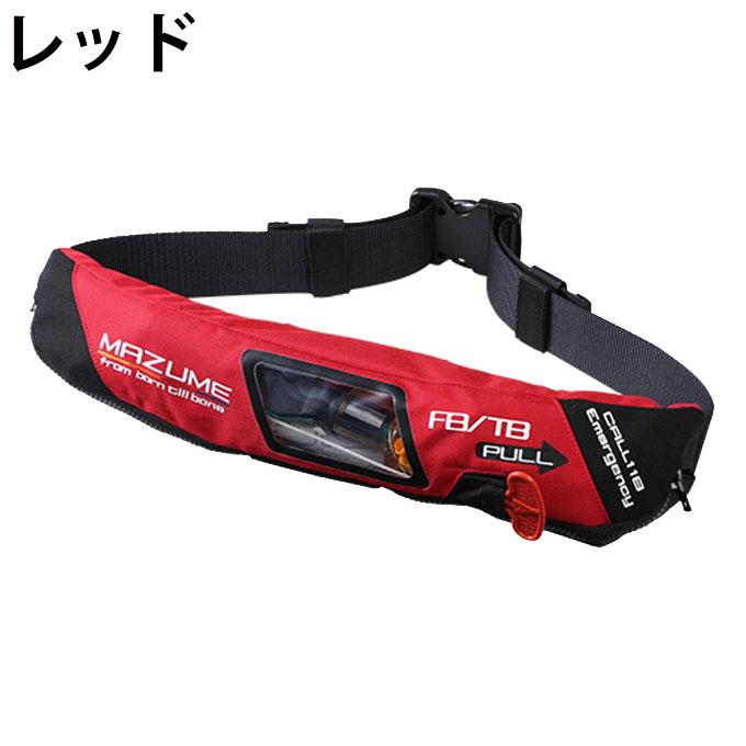 マズメ インフレータブルウエストSP ライフジャケット 桜マーク 自動