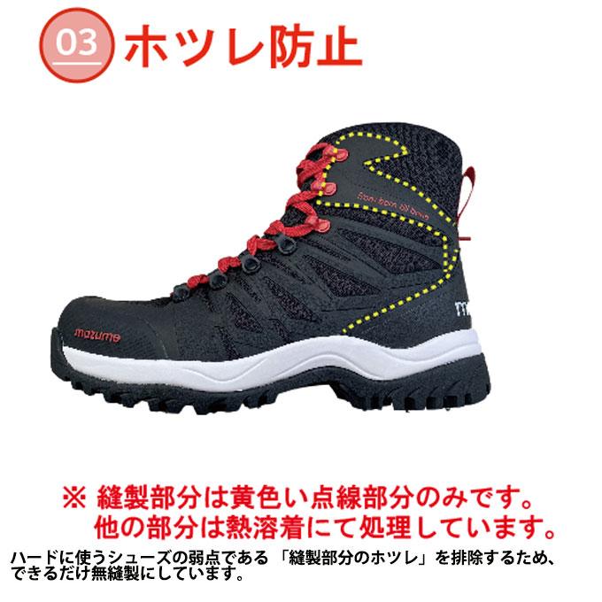 mazume マズメ(MAZUME) スパイクシューズ フィッシングシューズ 