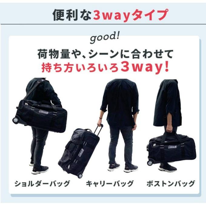 コールマン キャリーバッグ 3~4泊 旅行用 大容量 70L スーツケース 3WAY ボストンキャリー70L Coleman 【ご自宅配送限定】‥ od | Coleman | 04