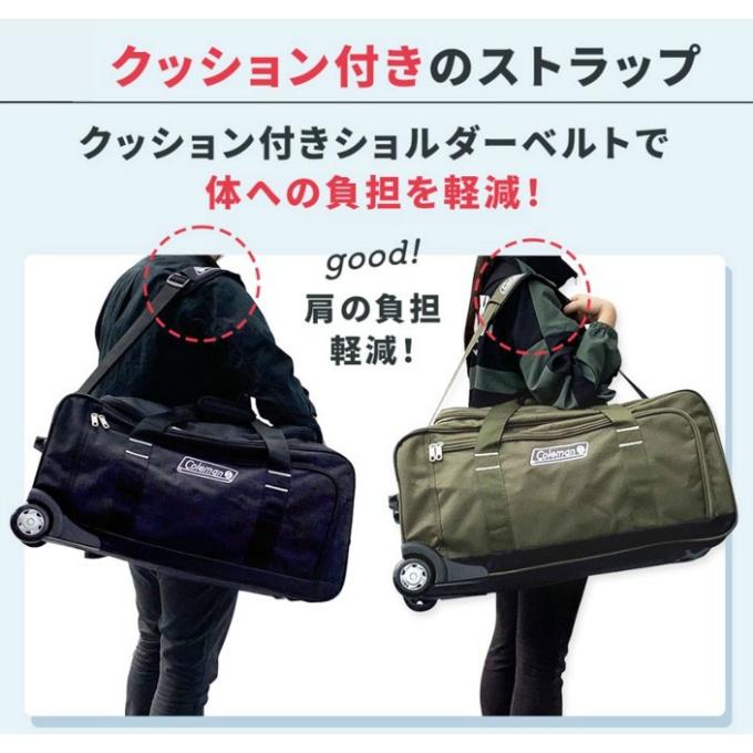 コールマン キャリーバッグ 3~4泊 旅行用 大容量 70L スーツケース 3WAY ボストンキャリー70L Coleman 【ご自宅配送限定】‥ od | Coleman | 05