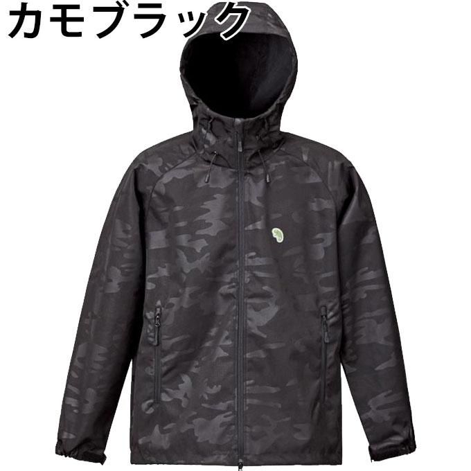 EverGreen（エバーグリーン） B-TRUE シェルパーカー アウター ウェア
