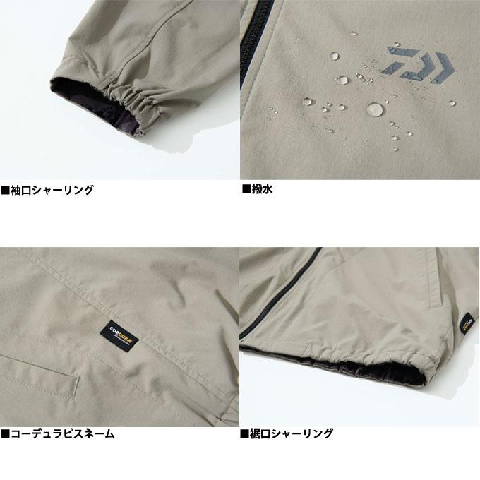 DAIWA（ダイワ） コーデュラ コーデュラ CORDURA リバーシブル コーチ