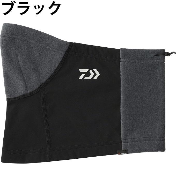 DAIWA（ダイワ） POLARTEC ポーラーテック 3Dネックウォーマー DA-9724
