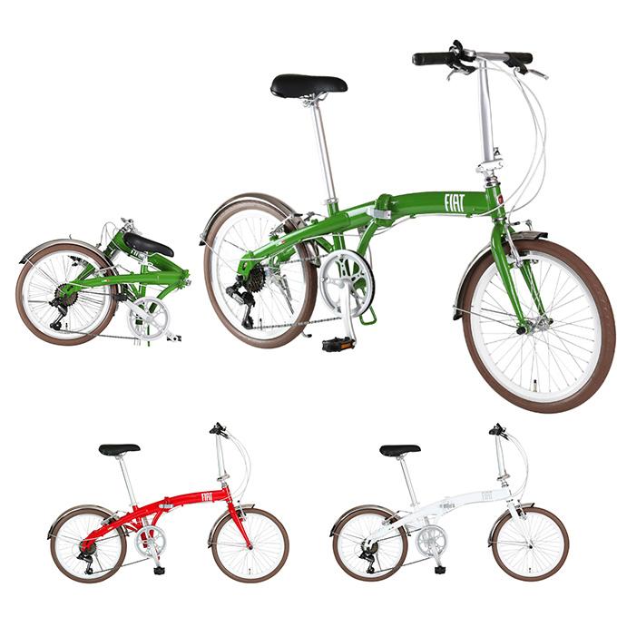 FIAT 【完全組み立て】 フィアット 折りたたみ自転車 20インチ FIAT 【完全組み立て】 フィアット 折りたたみ自転車 20インチ