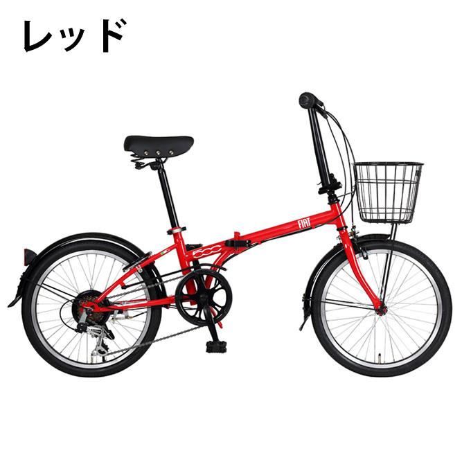 【完全組み立て】 フィアット 折りたたみ自転車 20インチ 12231 FDB206 通勤 通学 街乗り 新生活 入学 祝い プレゼント ‥ FIAT（フィアット） 【完全組み立て】 折りたたみ自転車 20インチ