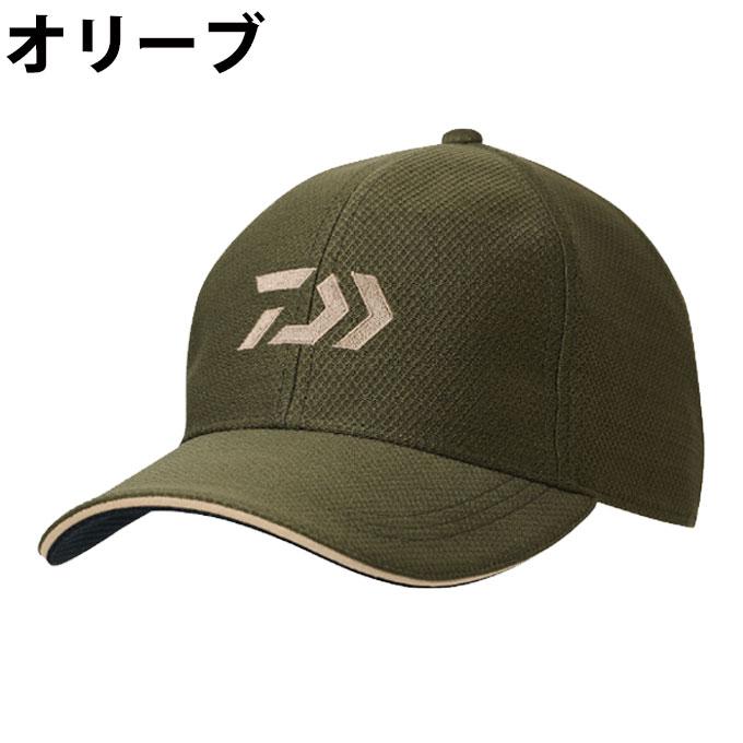 DAIWA（ダイワ） サンブロックキャップ ロゴキャップ 帽子 UV対策