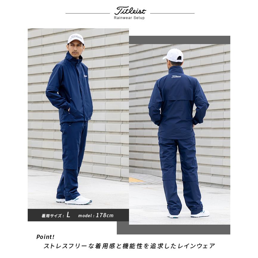 Titleist レインウェア メンズ Ｌ レインウェア - Titleist Japan