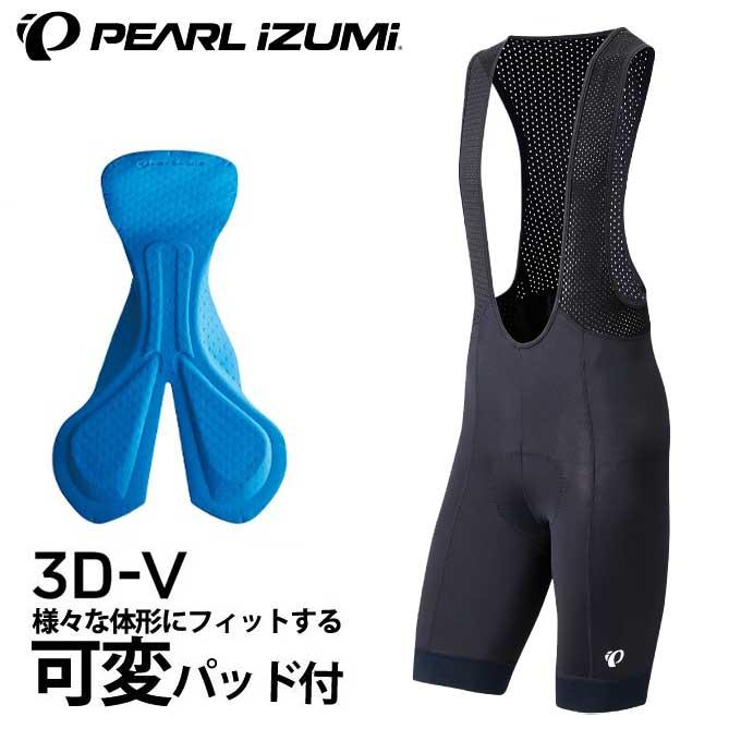 パールイズミ（PEARL IZUMI） 【メール便送料無料】 2024年春夏モデル