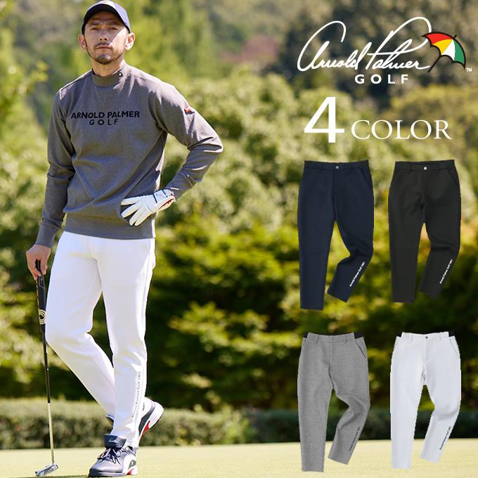 Arnold Palmer（アーノルドパーマー） ゴルフウェア ロングパンツ