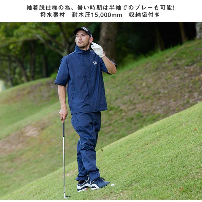 ナイキ メンズ レインウェア セットアップ Lサイズ グレー 男性用