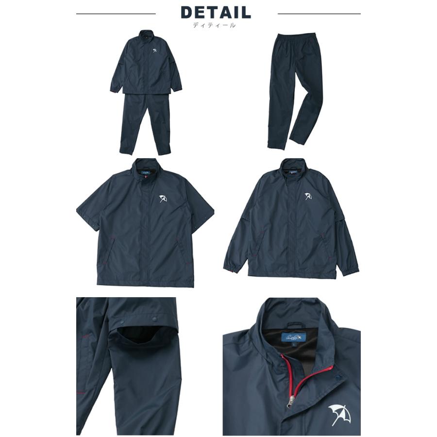 Arnold Palmer（アーノルドパーマー） ゴルフ レインウェア上下セット