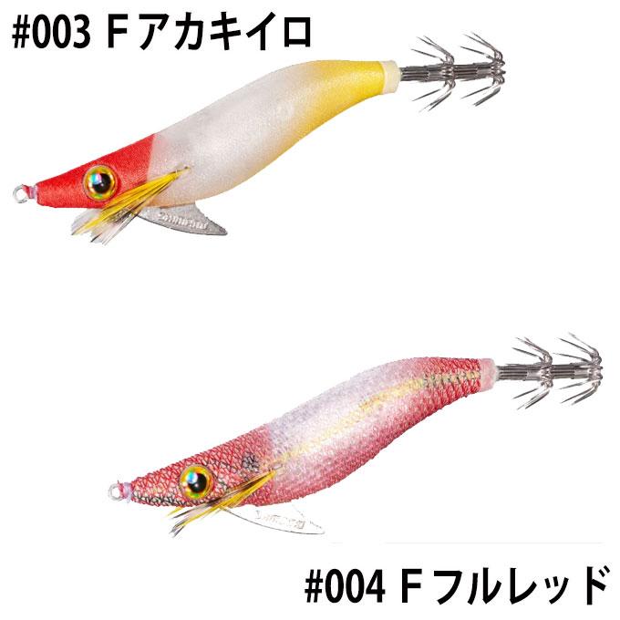 シマノ（SHIMANO） 【メール便送料無料】 ルアー セフィア スイスイ
