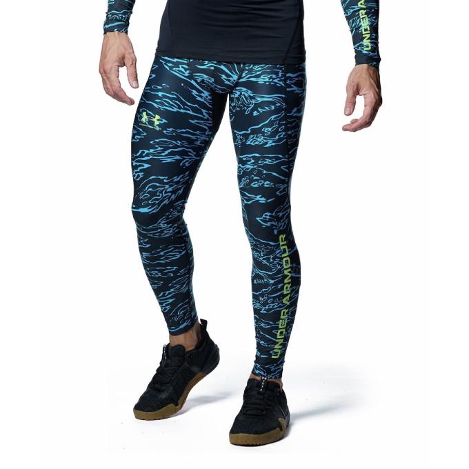 UNDER ARMOUR（アンダーアーマー） 【メール便送料無料】アンダー