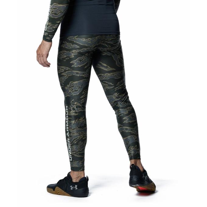 UNDER ARMOUR（アンダーアーマー） 【メール便送料無料】アンダー