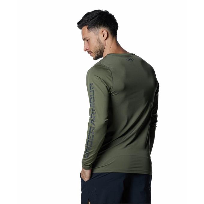 UNDER ARMOUR（アンダーアーマー） 【メール便送料無料】アンダー