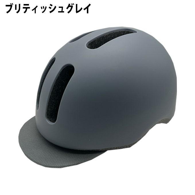 キッズヘルメット SG規格 3歳〜12歳 51〜56cm 子供用ヘルメット 自転車