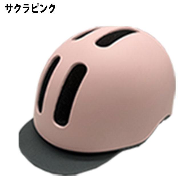 キッズヘルメット SG規格 3歳〜12歳 51〜56cm 子供用ヘルメット 自転車