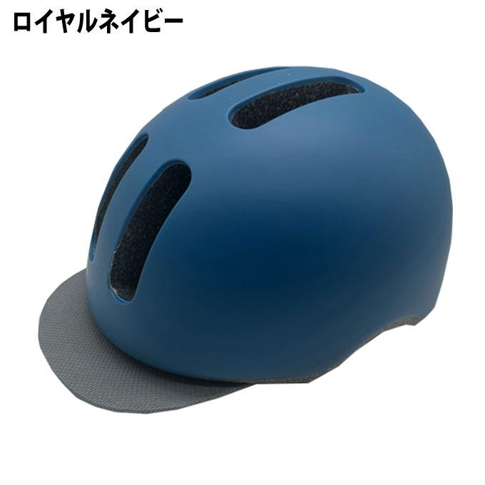 キッズヘルメット SG規格 3歳〜12歳 51〜56cm 子供用ヘルメット 自転車