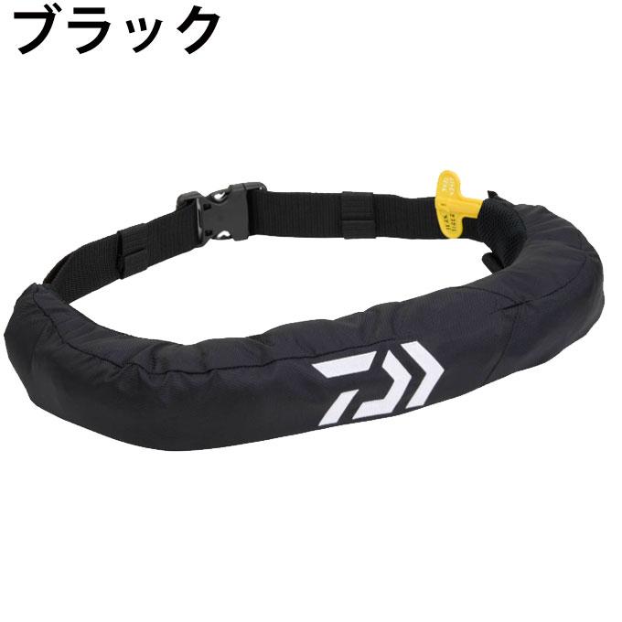 DAIWA ライフジャケット DAIWA（ダイワ） インフレータブルライフジャケット(ウエストタイプ