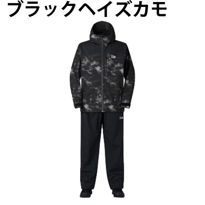 DAIWA（ダイワ） RAINMAX(R) レインスーツ 防水 機能性 収納 止水