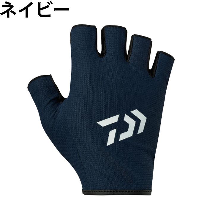 DAIWA（ダイワ） 【メール便送料無料】 手袋 DG-6525 吸水速乾グローブ