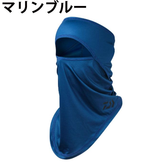 DAIWA（ダイワ） ICEDRY(R) バラクラバフェイスカバー アクセサリ DA