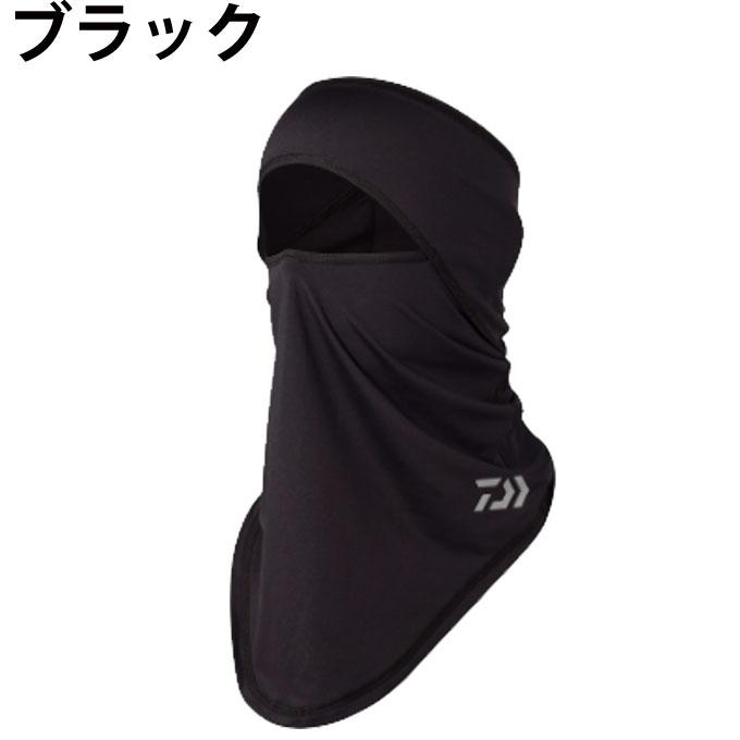 3/20-22は+P5% フィッシングウェア ダイワ DA-9425 ICEDRY？バラクラバ