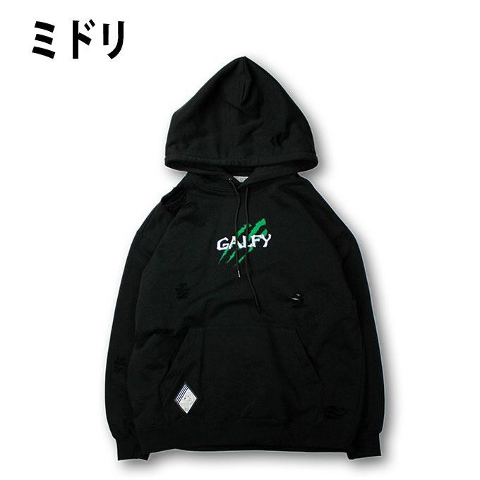 GALFY（ガルフィー） メンズ レディース パーカー 覚醒ビースト