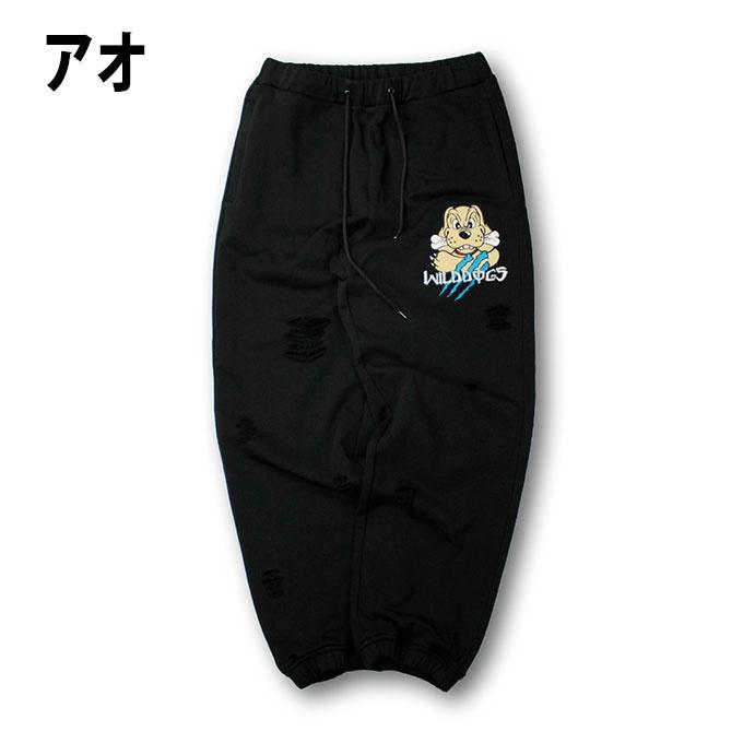 GALFY（ガルフィー） メンズ レディース 覚醒ビーストスウェパン