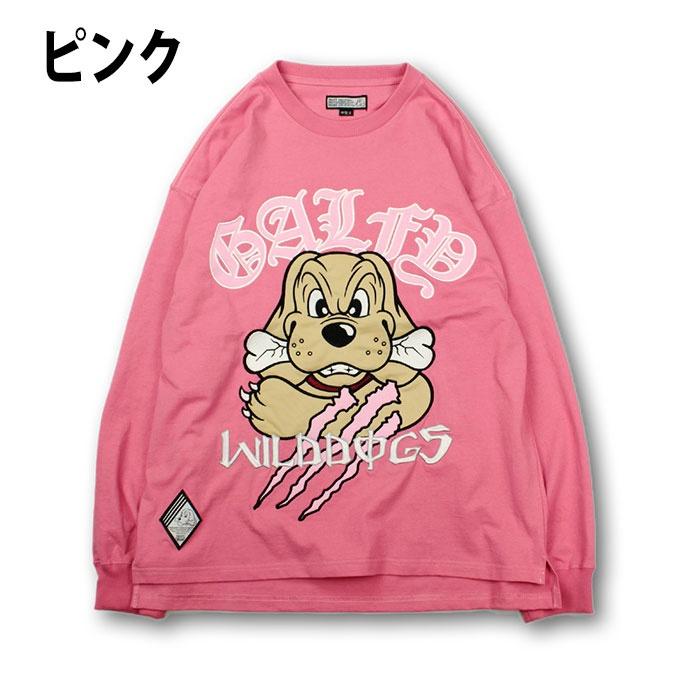 GALFY（ガルフィー） メンズ レディース 長袖 Tシャツ 覚醒ビースト