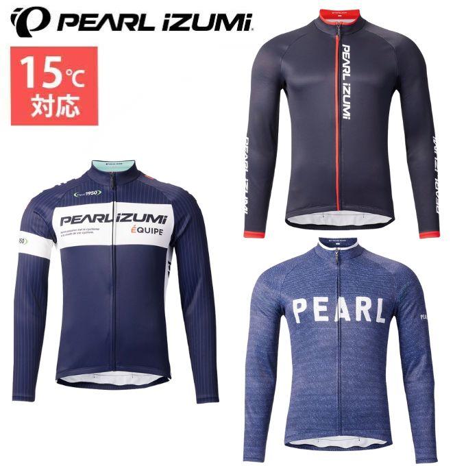 パールイズミ（PEARL IZUMI） 自転車 サイクルウェア サイクルジャージ