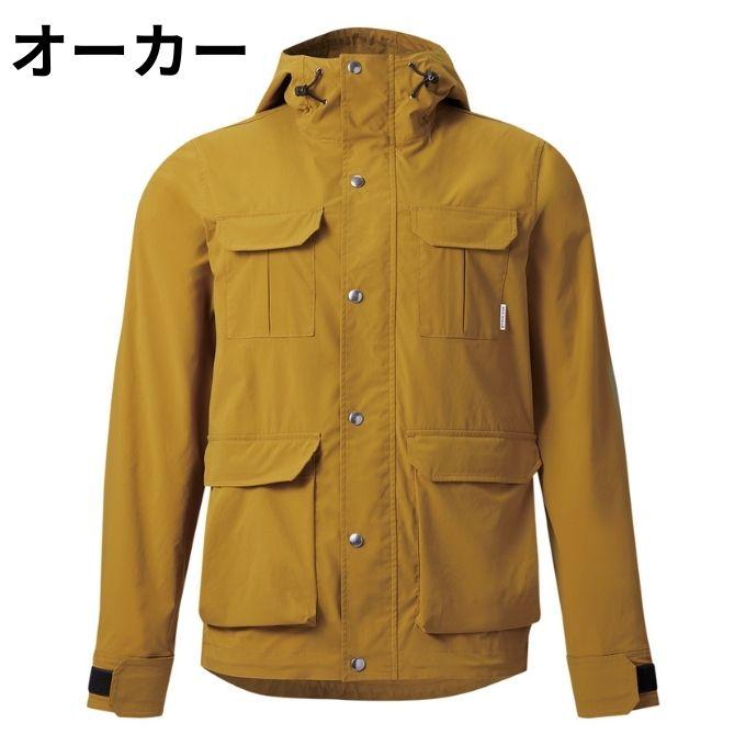 パールイズミ（PEARL IZUMI） 自転車 シティライド ジャケット 