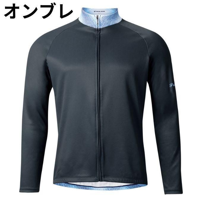 パールイズミ（PEARL IZUMI） 自転車 サイクルウェア サイクルジャージ