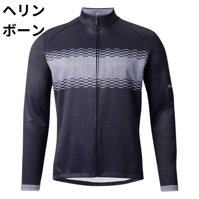 パールイズミ（PEARL IZUMI） 自転車 サイクルウェア サイクルジャージ