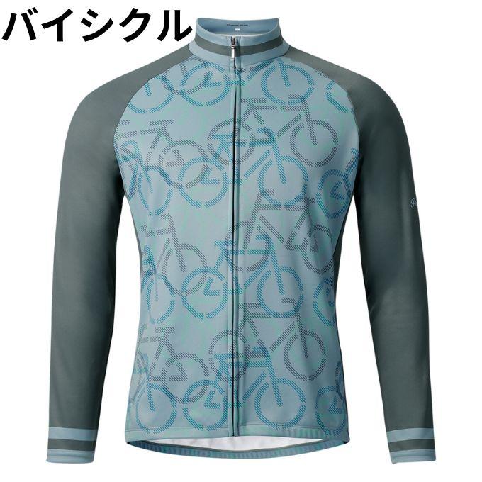 パールイズミ（PEARL IZUMI） 自転車 サイクルウェア サイクルジャージ