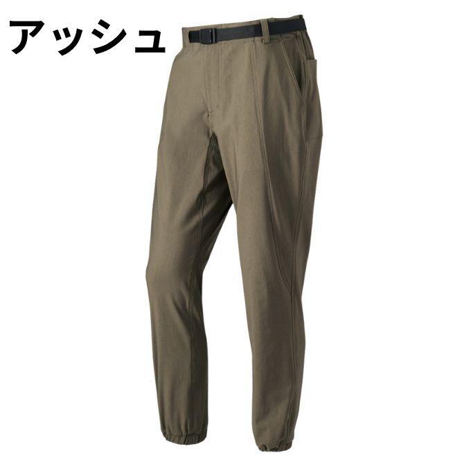 パールイズミ（PEARL IZUMI） 自転車 シティライド パンツ ストレッチ