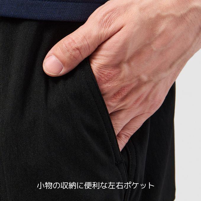 パールイズミ（PEARL IZUMI） 自転車 シティライド パンツ ストレッチ