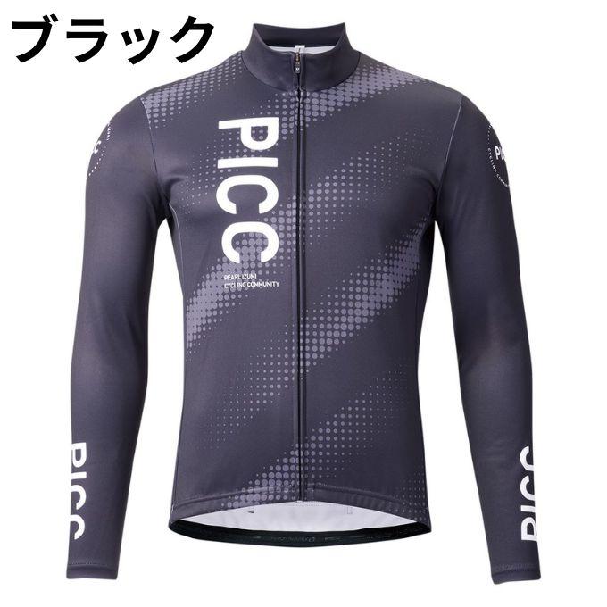 パールイズミ（PEARL IZUMI） PICC 自転車 サイクルウェア サイクル