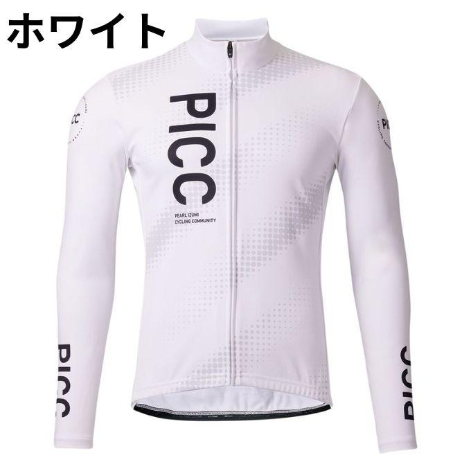 パールイズミ（PEARL IZUMI） PICC 自転車 サイクルウェア サイクル