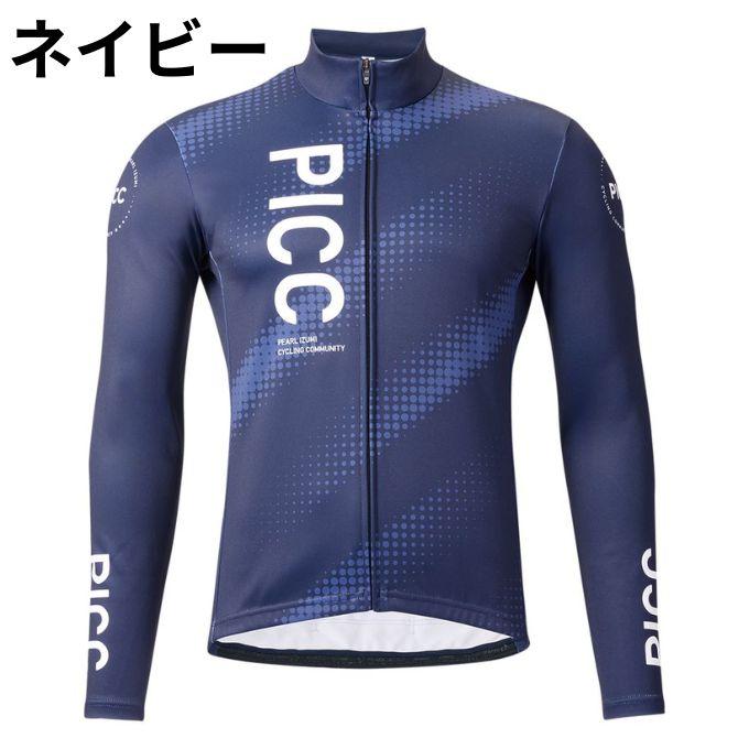 パールイズミ（PEARL IZUMI） PICC 自転車 サイクルウェア サイクル