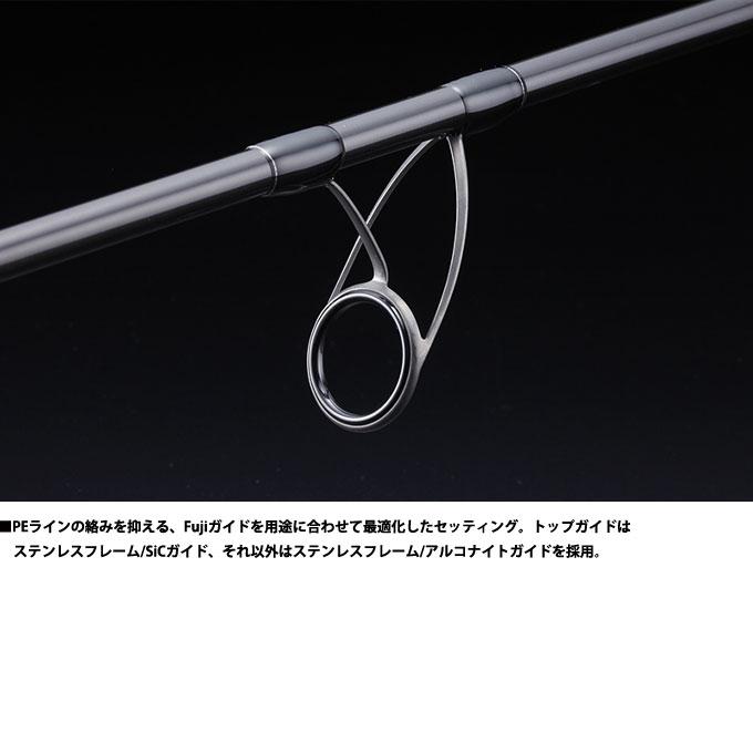 【美品】 ジャッカル BRS-S96M-SC ショアキャスティングロッド JACKALL（ジャッカル） ショアキャスティング BRS−S96M−SC