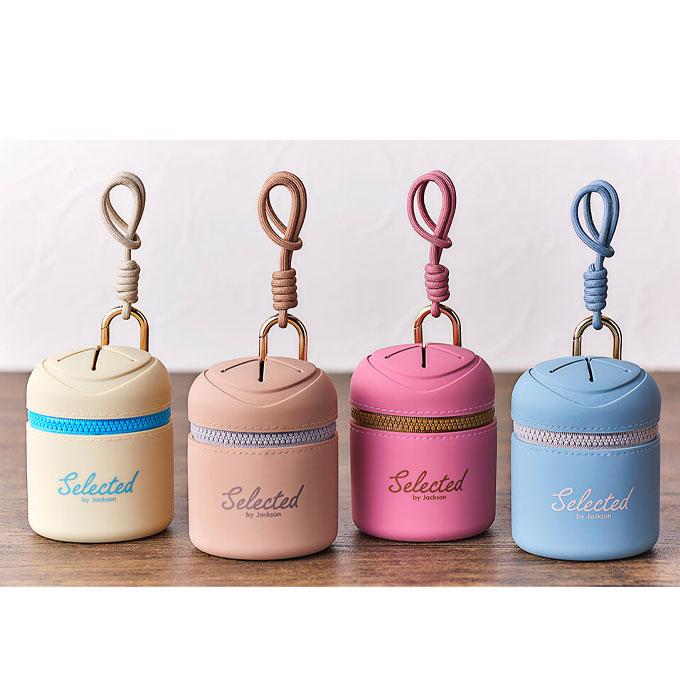 Jackson（ジャクソン） 携帯ゴミ箱 Posh ポッシュ ファミリーシリーズ