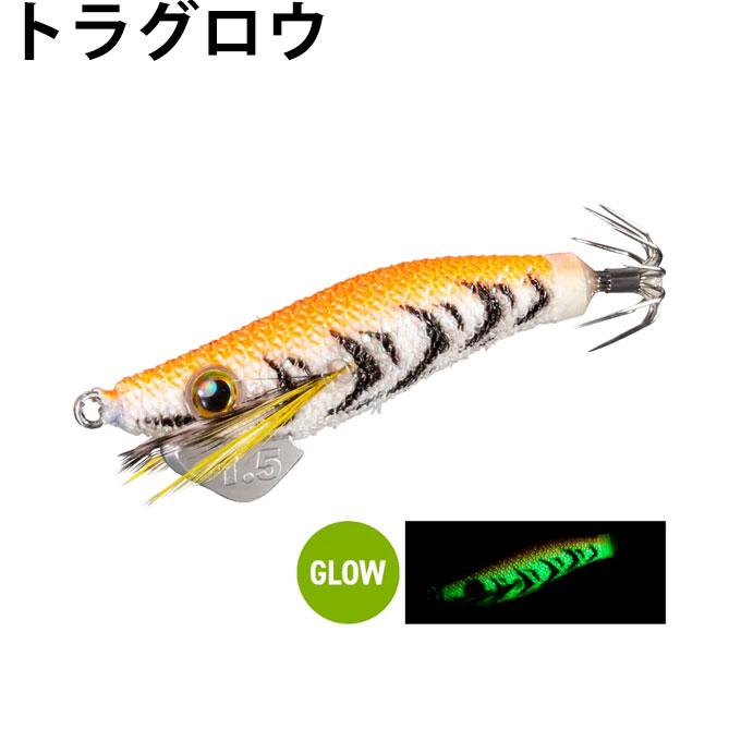 シマノ（SHIMANO） 【メール便送料無料】 ルアー セフィア セッピー1.5