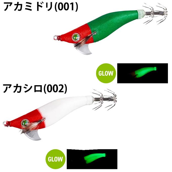 シマノ（SHIMANO） 【メール便送料無料】 スイスイドロッパー 1.8号