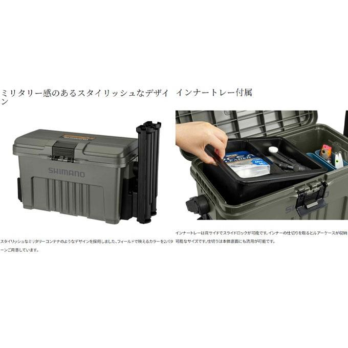 シマノ（SHIMANO） HDカスタムボックス 43 収納 タックルボックス