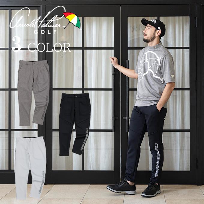 Arnold Palmer（アーノルドパーマー） ゴルフウェア ロングパンツ