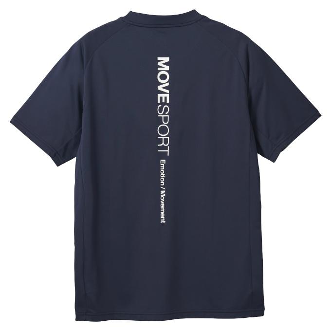 DECENTE Move Sport Tシャツ DESCENTE（デサント） 【メール便送料無料】ムーブスポーツ MoveSport