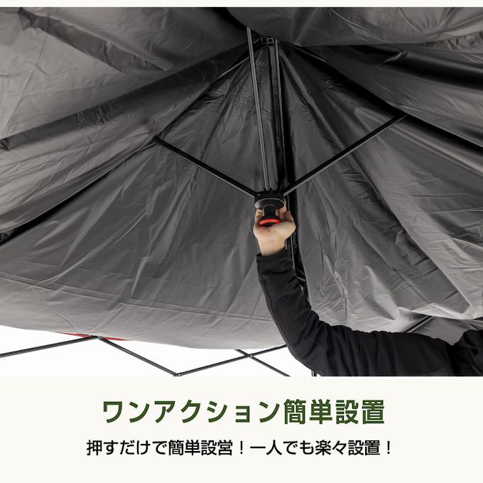 Coleman（コールマン） ワンタッチタープ インスタントバイザー