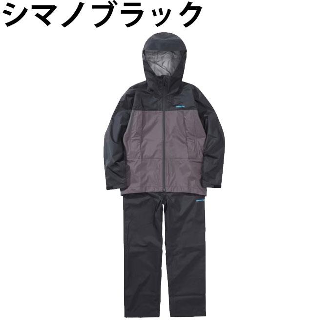 シマノ（SHIMANO） 3レイヤー レインスーツ RA-047X‥ : ヒマラヤ